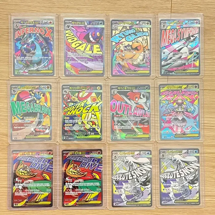 [BUNJANG] Pokemon Card MA Set (12 Cards Total) / 포켓몬카드 MA 10종+2장추가 (전종) 일괄판매