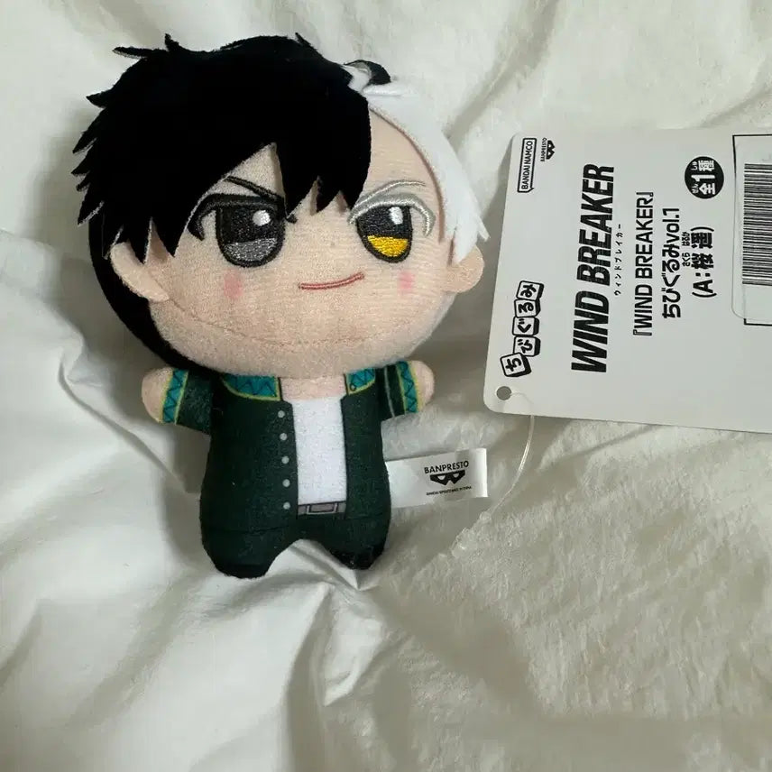 [BUNJANG] We:the_Brave Sakura Chibi Nui Plush / 윈브레 사쿠라 치비누이 치비구루미 판매