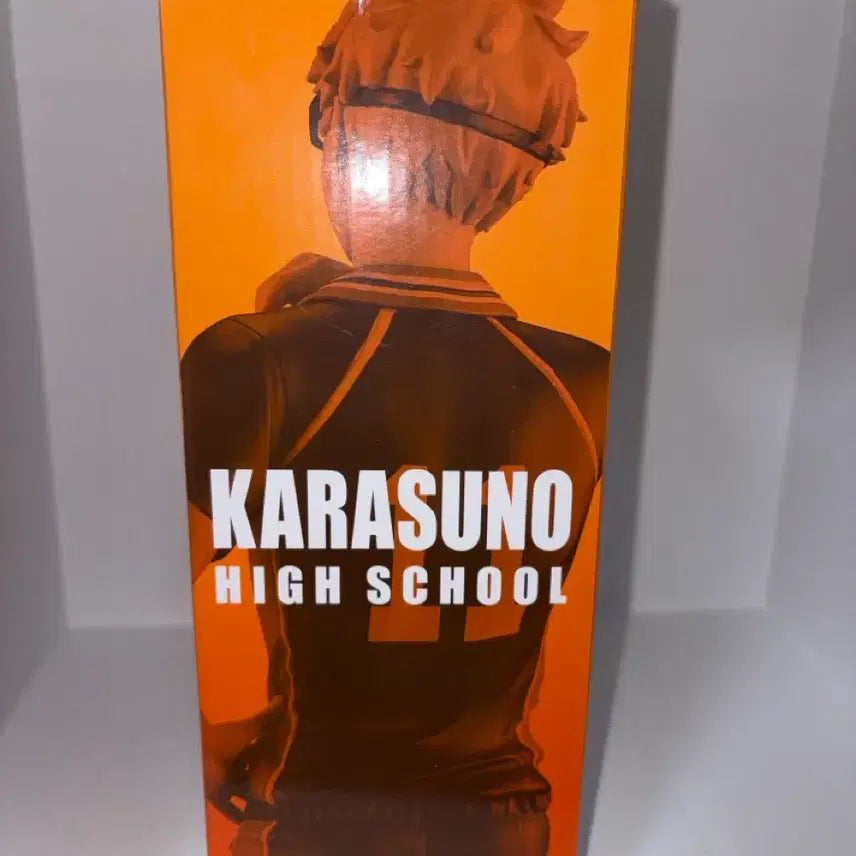 [BUNJANG] Tsukishima Kei "Kessen" Lottery A Prize Figure / 츠키시마 쓰결전 쿠지 A상 피규어