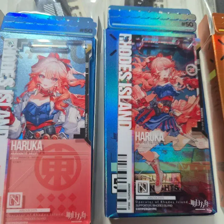 [BUNJANG] Arknights Character Pass 50th Edition Haruka Set / 명일방주 굿즈 양도 판매 명방 통행증 50탄 하루카
