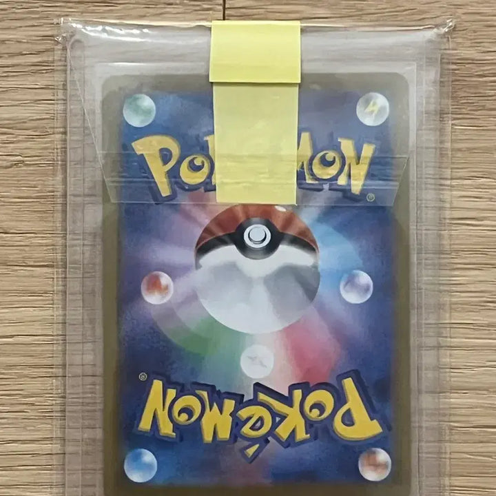 [BUNJANG] Pokemon Card M Moya&