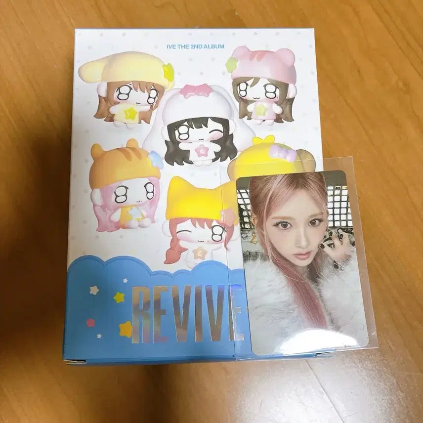 [BUNJANG] IVE 2nd Album REVIVE Gaeul / 아이브 IVE 2집 앨범 REVIVE 가을 쁘띠아이브