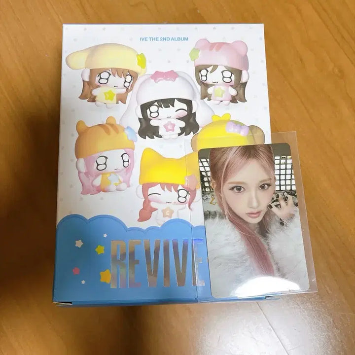 [BUNJANG] IVE 2nd Album REVIVE Gaeul / 아이브 IVE 2집 앨범 REVIVE 가을 쁘띠아이브