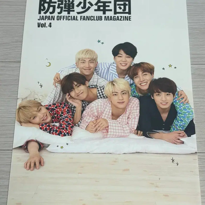 [BUNJANG] BTS Japan Official Fanclub Magazine Vol. 4 / 방탄소년단 일본 공식 팬클럽 매거진 Vol.4