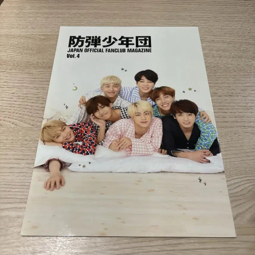 [BUNJANG] BTS Japan Official Fanclub Magazine Vol. 4 / 방탄소년단 일본 공식 팬클럽 매거진 Vol.4