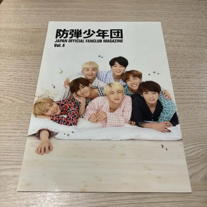 [BUNJANG] BTS Japan Official Fanclub Magazine Vol. 4 / 방탄소년단 일본 공식 팬클럽 매거진 Vol.4