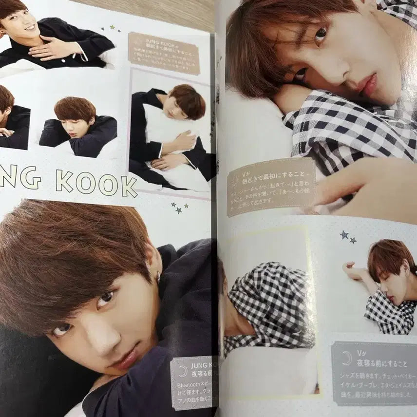 [BUNJANG] BTS Japan Official Fanclub Magazine Vol. 4 / 방탄소년단 일본 공식 팬클럽 매거진 Vol.4