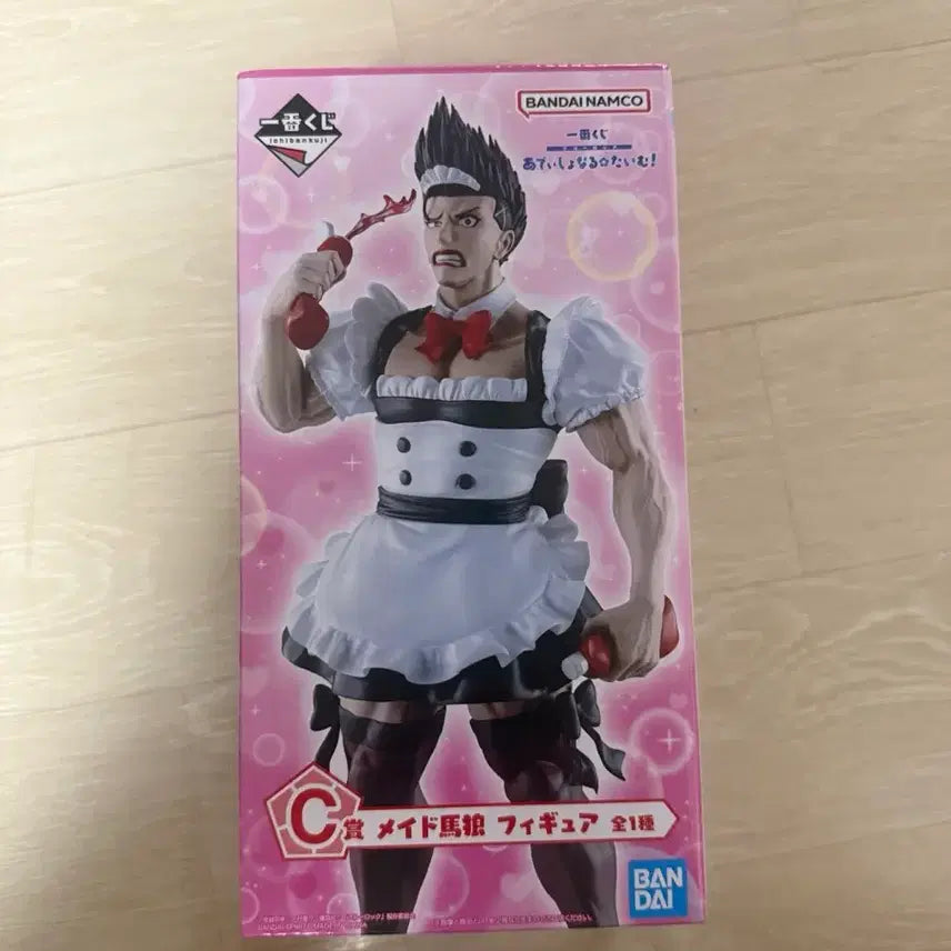 [BUNJANG] Blue Lock Additional Time Ichiban Kuji Prize C Isagi Yoichi Figure / 블루록 어디셔널타임 이치방쿠지 C상 바로 피규어