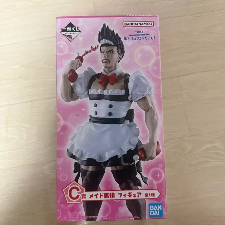 [BUNJANG] Blue Lock Additional Time Ichiban Kuji Prize C Isagi Yoichi Figure / 블루록 어디셔널타임 이치방쿠지 C상 바로 피규어
