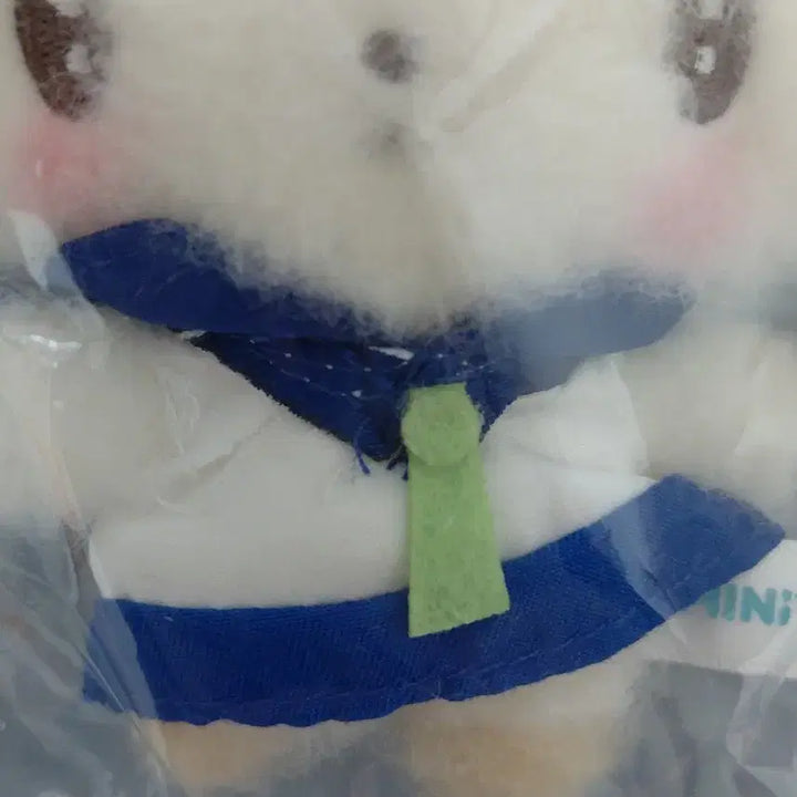 [BUNJANG] Minib Marine Look Dog Keyring / 미니브 마린룩 강안지 키링