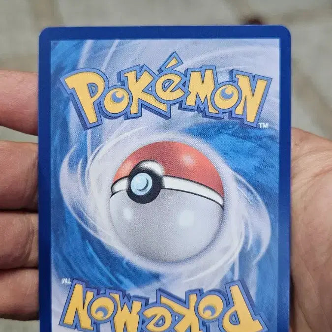 [BUNJANG] Pokemon Card Lillie&