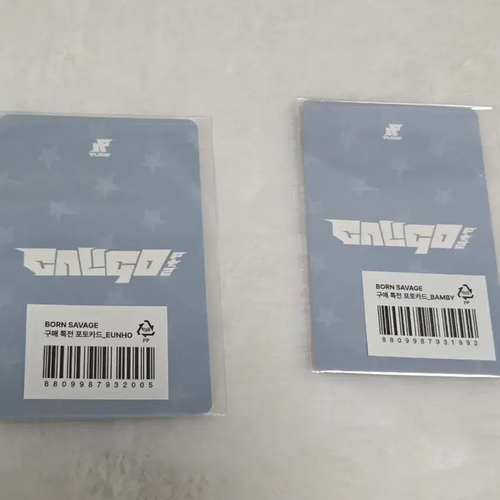 [BUNJANG] PLAVE Caligo Part 2 MD Bundle Set Photocard / 플레이브 칼리고 파트2 MD 5만원 포카_일괄