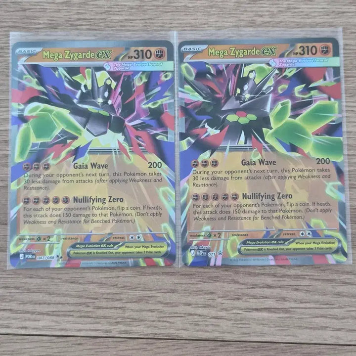[BUNJANG] Pokemon Card Mega Gardevoir EX (English/North American Edition) - 2 Cards / 영문판/북미판 포켓몬 카드 메가 지가르데EX 2장