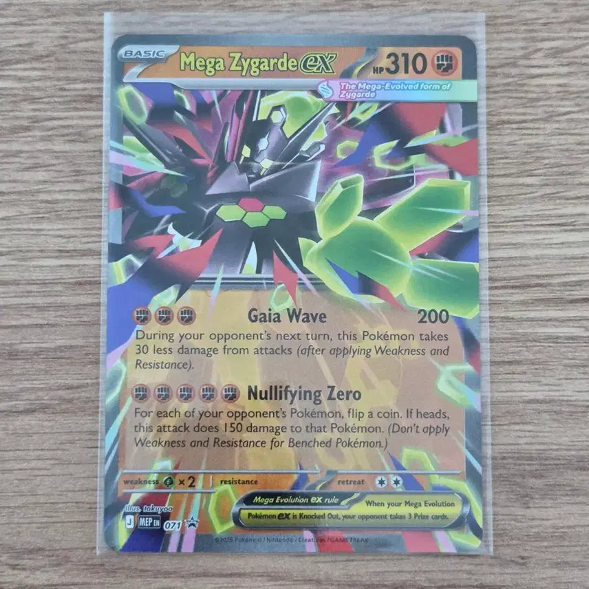 [BUNJANG] Pokemon Card Mega Gardevoir EX (English/North American Edition) - 2 Cards / 영문판/북미판 포켓몬 카드 메가 지가르데EX 2장