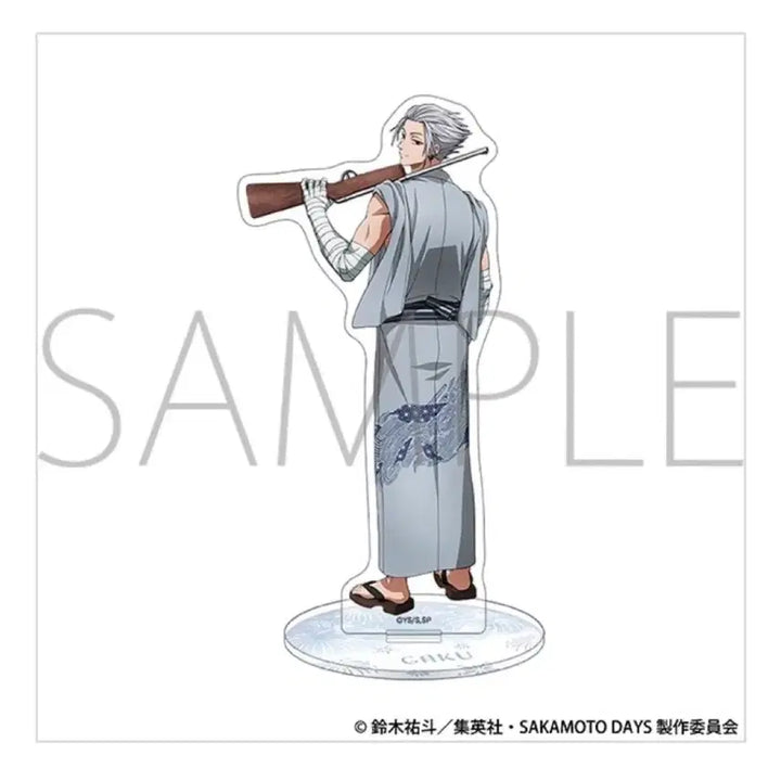 [BUNJANG] Sakakmo Days Gaku Yusuzumi Acrylic Stand / 현물)) 사카모토데이즈 가쿠 유우스즈미 아크릴 판매 양도