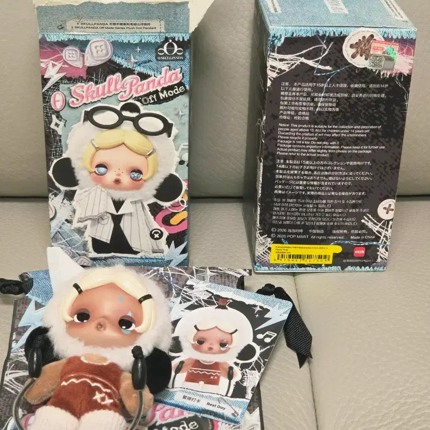 [BUNJANG] Pop Mart Skullpanda Off Mode - Rest Day Figure / [ 팝마트 정품/상자미개봉 ]스컬판다 Off 모드 - Rest Day