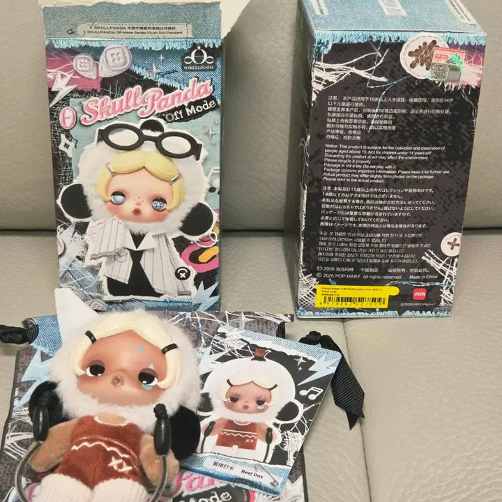 [BUNJANG] Pop Mart Skullpanda Off Mode - Rest Day Figure / [ 팝마트 정품/상자미개봉 ]스컬판다 Off 모드 - Rest Day