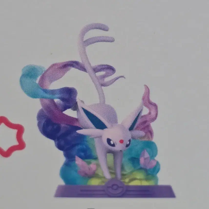 [BUNJANG] Funism Pokemon Adventure Espeon Blind Box Figure Sealed Bundle Set / FUNISM 포켓몬 어드벤처 이브이 블라인드박스 에브이(Espeon) 피규어 미개봉, 에브이 가챠 일괄