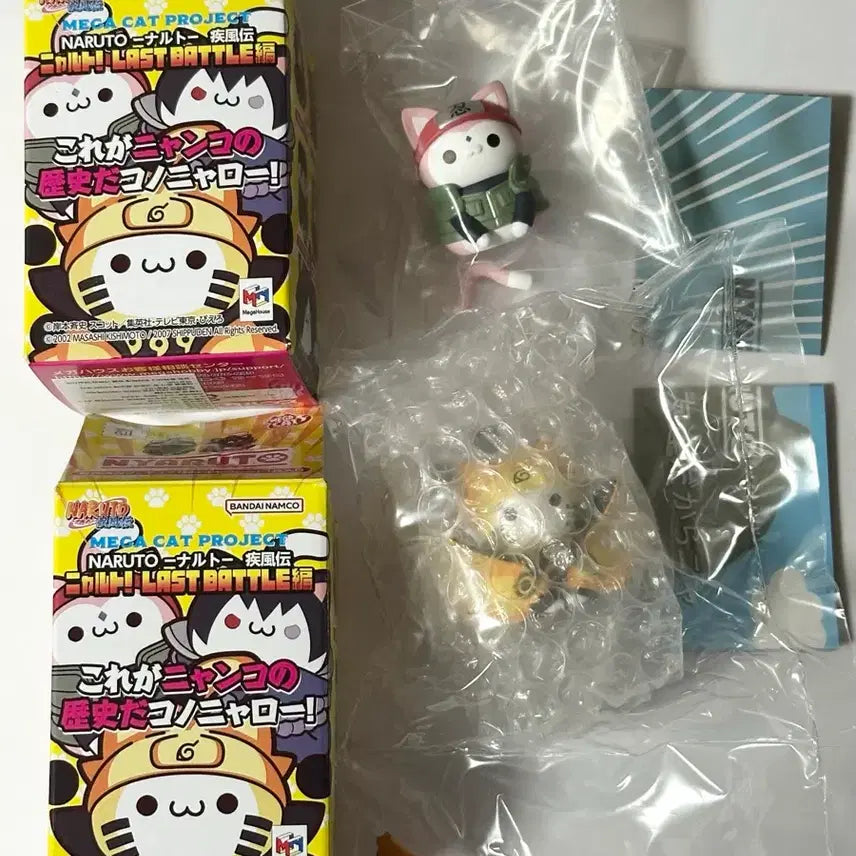 [BUNJANG] MegaHouse Nyao-ru-to Megacat Last Battle Naruto Sakura Bundle Set / 메가하우스 냐루토 메가켓 라스트배틀 나루토 사쿠라 일괄