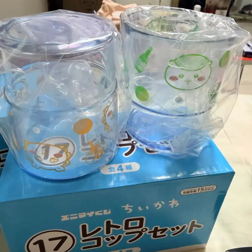 [BUNJANG] Chiikawa Lottery Cup Set / 치이카와 쿠지컵