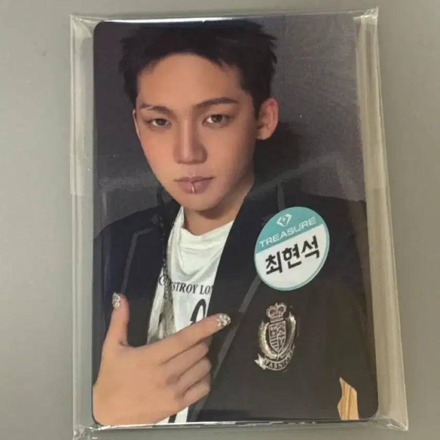 [BUNJANG] TREASURE IF I Digital Album Proof Photocard Set / [미개봉] 트레져 IF I 음원 인증 포토카드 포카 풀세트