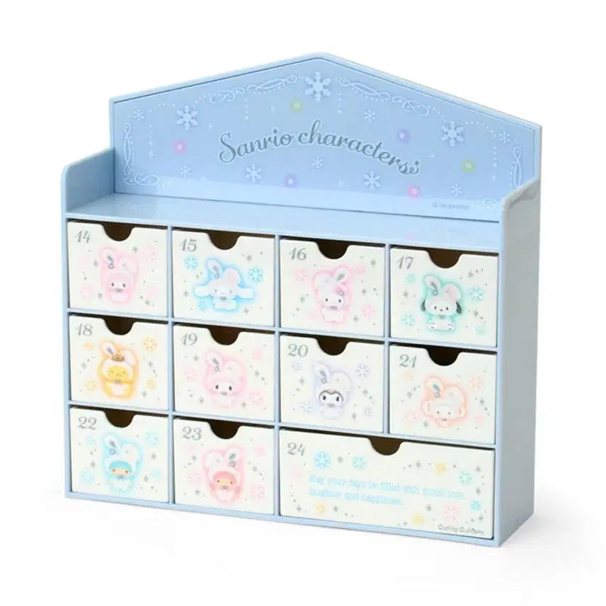 [BUNJANG] Sanrio Characters Snow Rabbit Advent Chest / 산리오 캐릭터즈 눈토끼 어드벤트 체스트