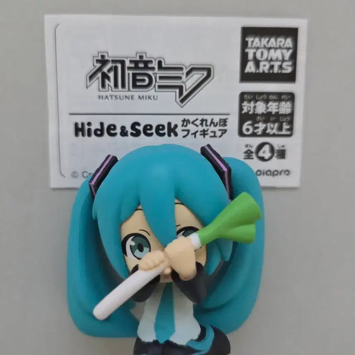 [BUNJANG] Hatsune Miku Hide &amp; Seek Gacha Figure / 하츠네 미쿠 숨바꼭질 가챠 피규어 프세카