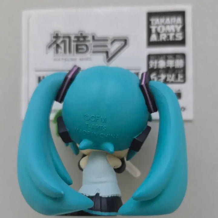 [BUNJANG] Hatsune Miku Hide &amp; Seek Gacha Figure / 하츠네 미쿠 숨바꼭질 가챠 피규어 프세카