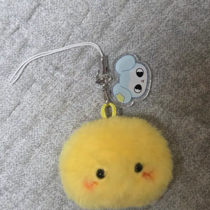 [BUNJANG] Stray Kids Felix Bbokari Pompom Keyring / 스트레이키즈 필릭스 스키주 뽁아리 폼폼 키링