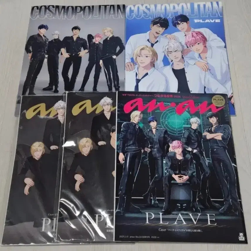 [BUNJANG] PLAVE Official Binder &amp; Magazine Collection Set / 플레이브 굿즈 처분(공식 바인더&amp;잡지모음)