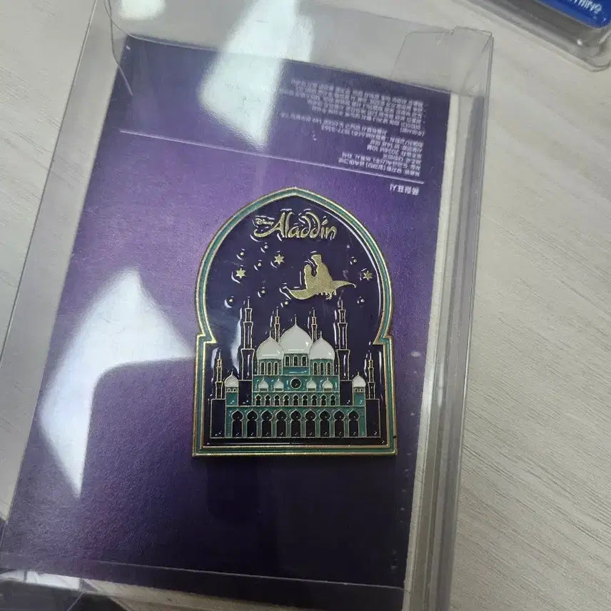 [BUNJANG] Aladdin Musical Flat Magnet / 뮤지컬 알라딘 md 평면 마그넷