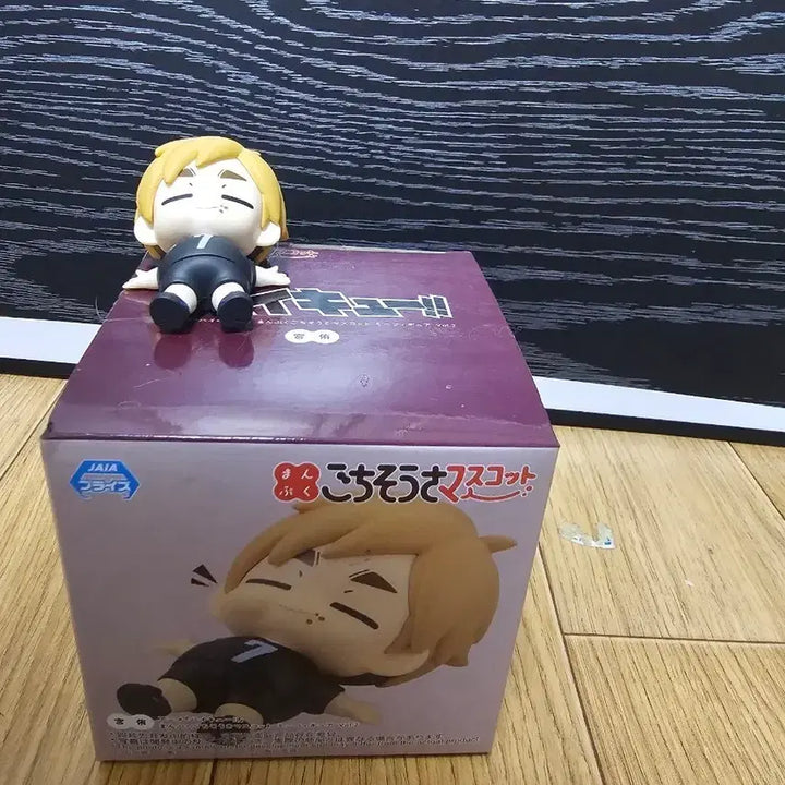 [BUNJANG] Haikyu!! Kotobukiya Manpuku So Soma Mascotte Figure / 하이큐! 코토부키야 만복 소 소마스 마스코트 피규어