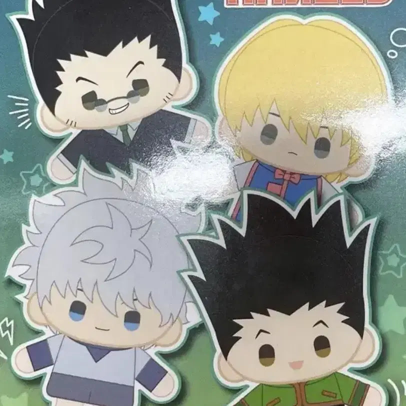 [BUNJANG] Hunter x Hunter Gon Nui Plush / 헌터헌터 눌셋 누이 곤 인형