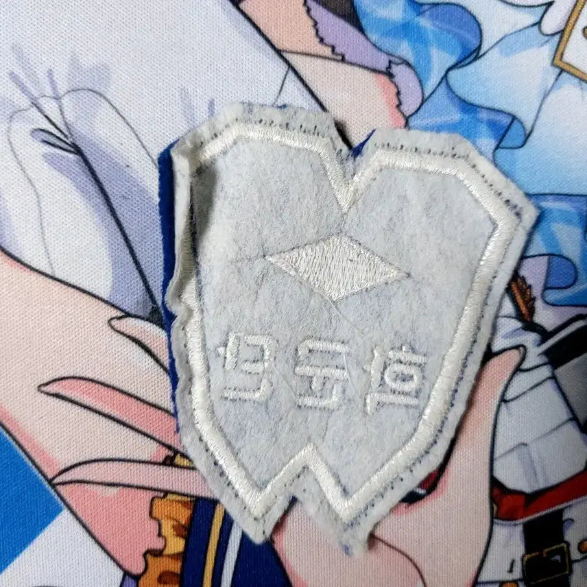 [BUNJANG] Old ROTC Patch / 구형 학군단ROTC 패치