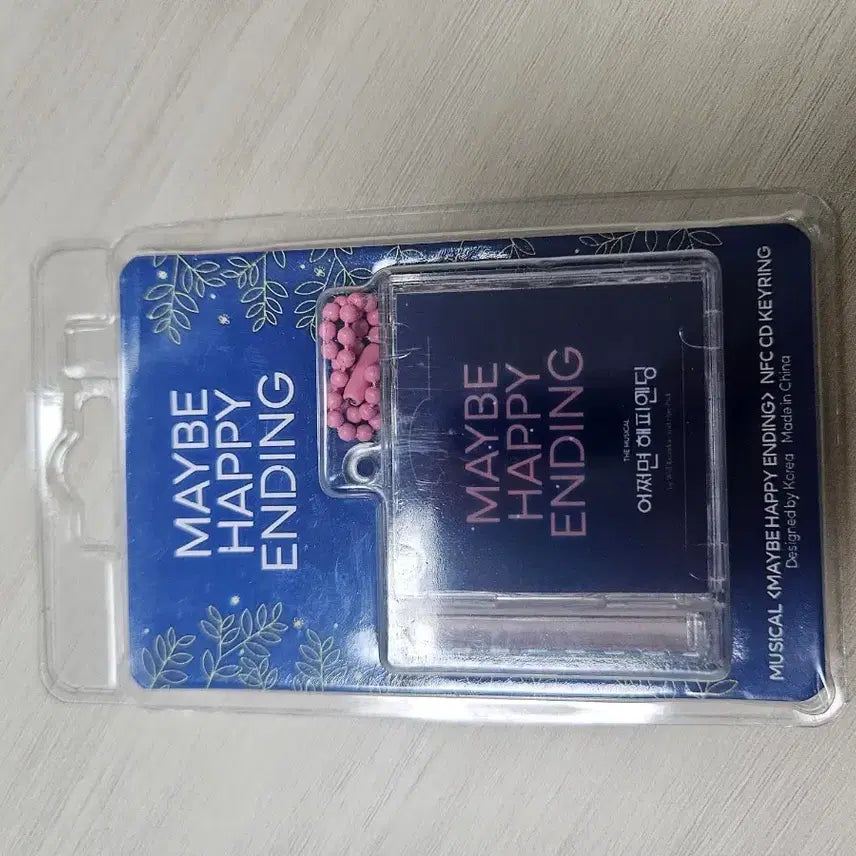 [BUNJANG] Musical "Maybe Happy Ending" NFC CD Keychain / 뮤지컬 어쩌면 해피엔딩 어햎 NFC CD 키링