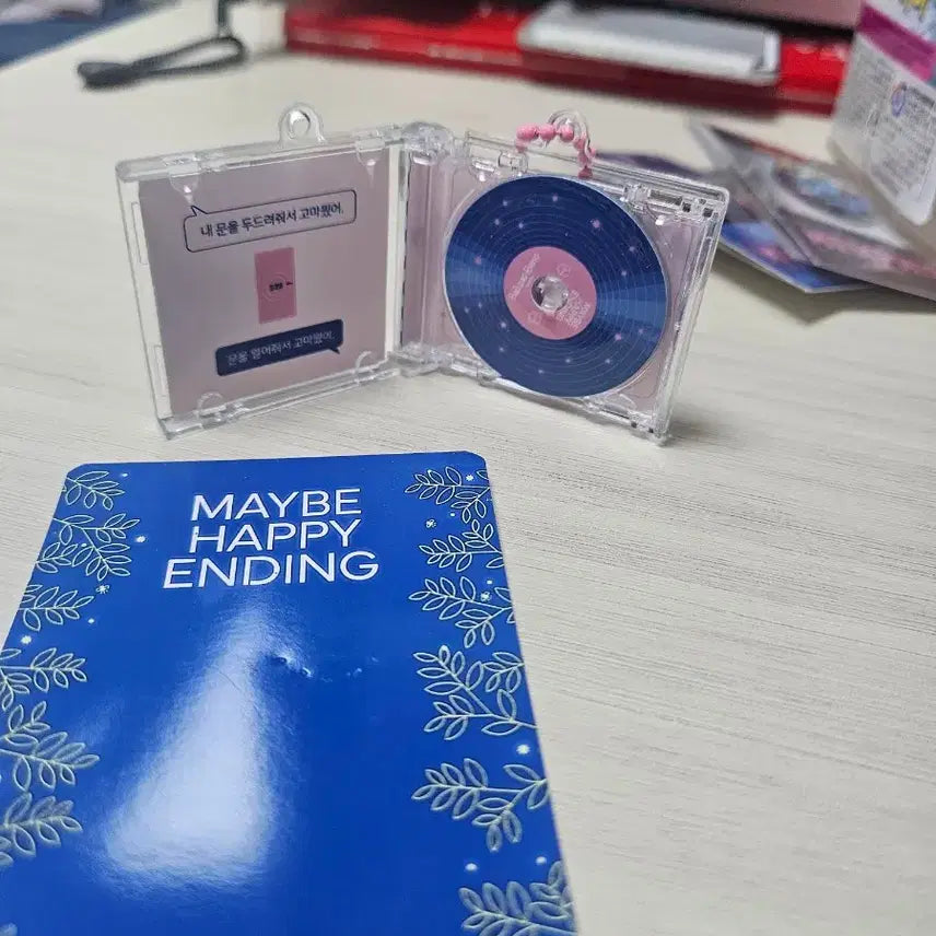 [BUNJANG] Musical "Maybe Happy Ending" NFC CD Keychain / 뮤지컬 어쩌면 해피엔딩 어햎 NFC CD 키링