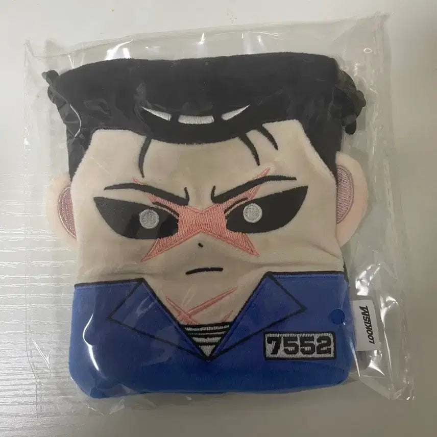 [BUNJANG] Lookism Park Jong Gun Pouch (Sealed) / 외지주) 미개봉 박종건 파우치 팔아요 배송비 포함 1.4