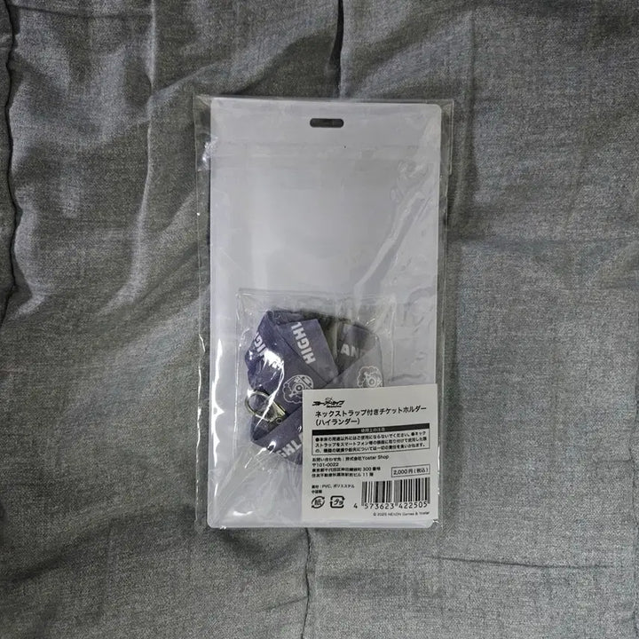 [BUNJANG] Blue Archive Highlander Ticket Holder / 블루 아카이브 하이랜더 티켓 홀더