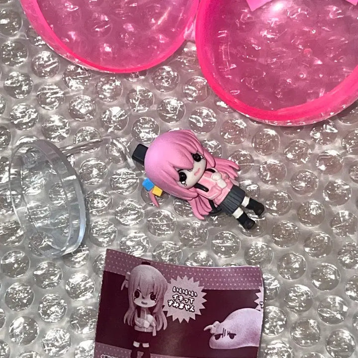 [BUNJANG] Bocchi the Rock! Gacha Figure / 봇치 더 락 가챠 피규어