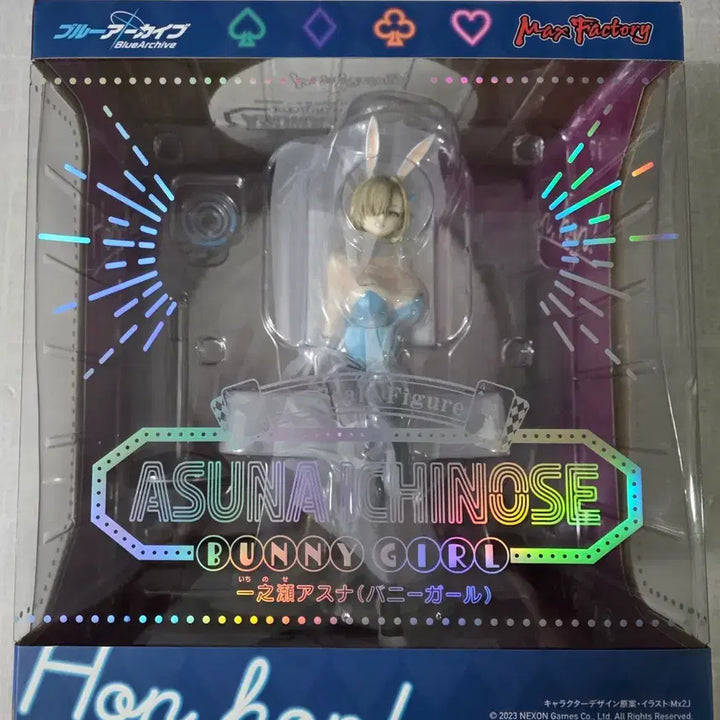 [BUNJANG] Max Factory Blue Archive Asuna Chinose Bunny Girl Figure / 맥스팩토리 블루아카이브 아스나 치노세 버니걸 피규어 팝니다!!