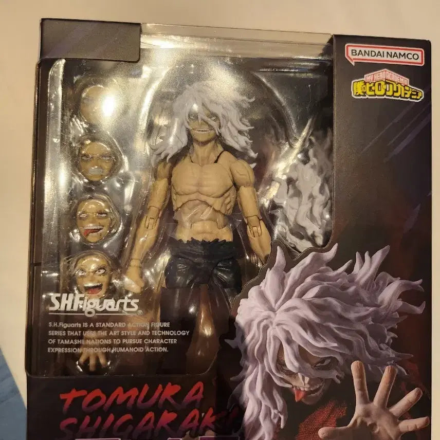 [BUNJANG] S.H.Figuarts Tomura Shigaraki Figure / S.H.Figuarts 시가라키 토무라 피규어
