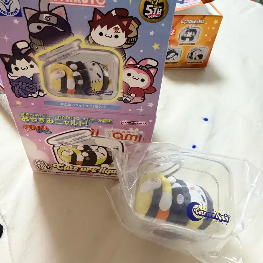 [BUNJANG] Naruto Megacatch Sleeping Series Figure / 나루토 메가켓 잘자요