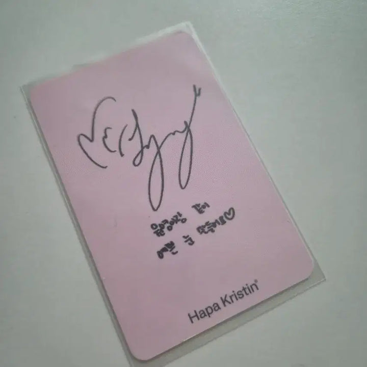 [BUNJANG] Jang Wonyoung Hapa Kristine Beret Photocard / 급처) 장원영 하파크리스틴 베레모 포카