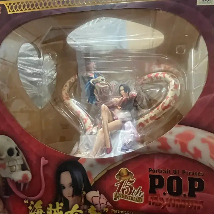 [BUNJANG] MegaHouse P.O.P NEO-MAX Boa Hancock Figure (Includes Carton Box) / 메가하우스 P.O.P NEO-MAX 보아 행콕 정품 (카톤박스 포함)