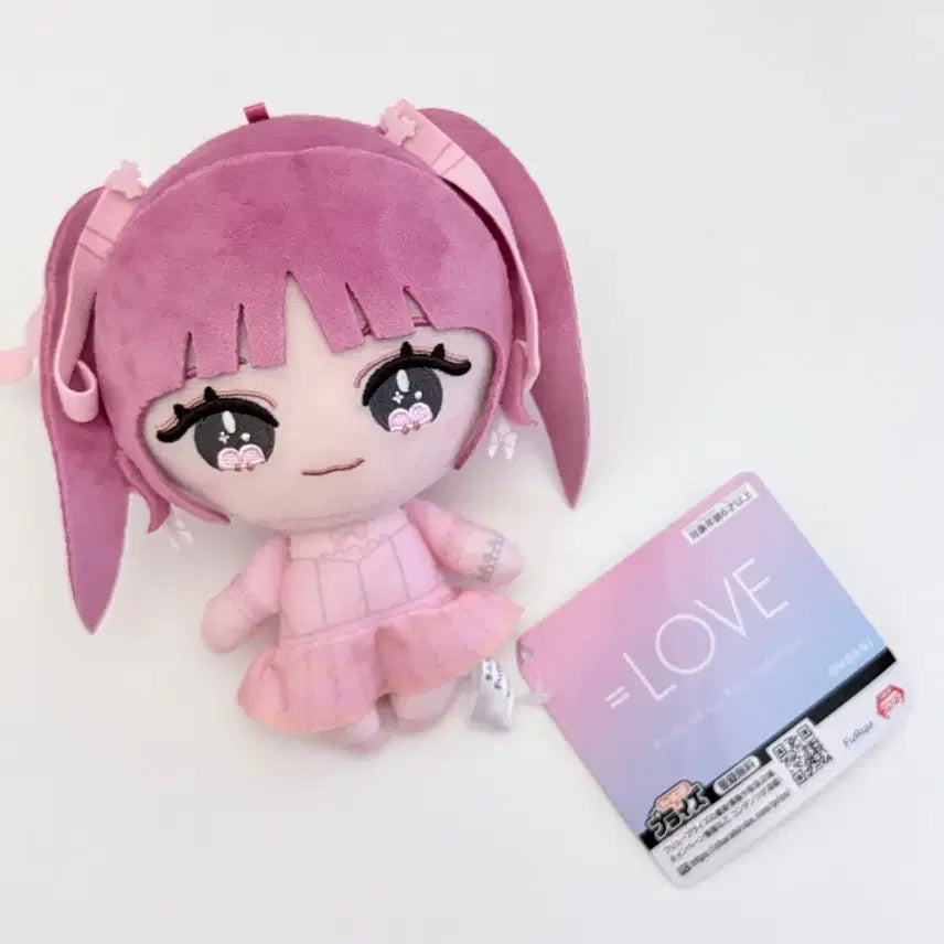 [BUNJANG] Love = Love Saito Kiara Nui Doll / =LOVE 이코러브 사이토 키아라 누이