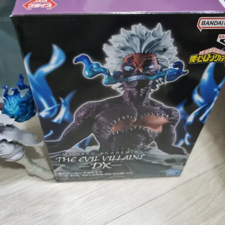 [BUNJANG] My Hero Academia Dabi Figure / 나의 히어로 아카데미아 다비 피규어