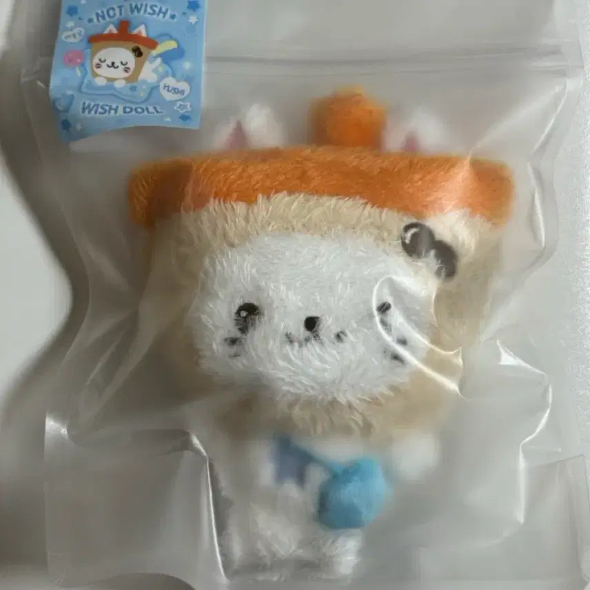 [BUNJANG] NCT WISH Yushi Bubble Cat Original Wish Doll (Sealed) / *미개봉&amp;새상품* 엔시티위시 오리지널 위시돌 유우시 버블냥