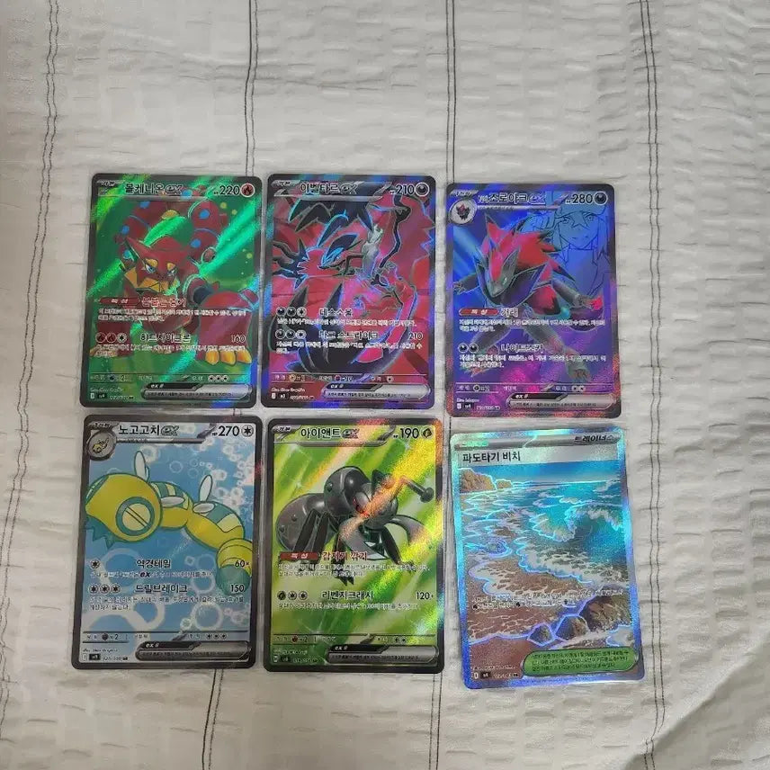 [BUNJANG] Pokemon Cards SR 6 Card Bundle Set / 포켓몬 카드 sr 6장 일괄