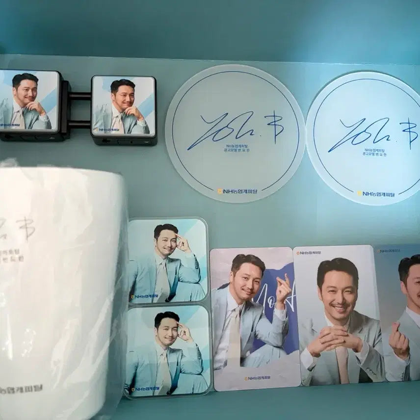 [BUNJANG] Byun Yo Han NH Nonghyup Capital Merchandise Set / NH농협캐피탈 변요한 굿즈 세트