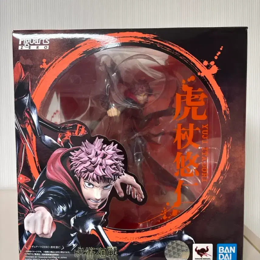 [BUNJANG] FURYU ATTOZ ZER0 Yuji Itadori Figure / 아츠제로 이타도리 유지 피규어